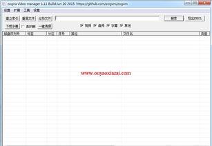 admin 第14页